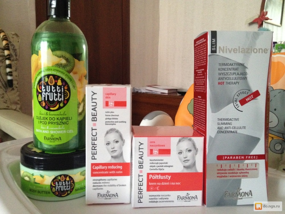 Əczaçılıq 5 Novosibirsk Almaq TITAN GEL Əczaçılıq 5 Novosibirsk Almaq TITAN GEL