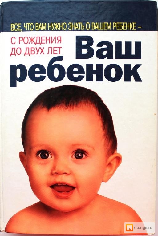 Как происходит зачатие ребенка видео смотреть бесплатно Зачатие Как определить беременна ли ваша кошка