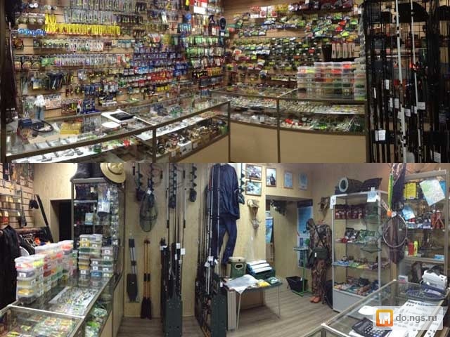 рыболов интернет магазин в новосибирске рыболов интернет магазин в новосибирске