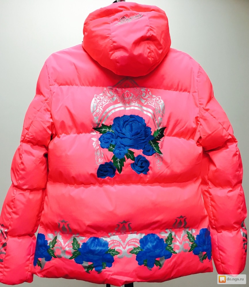 Bogner спортивная одежда Bogner спортивная одежда