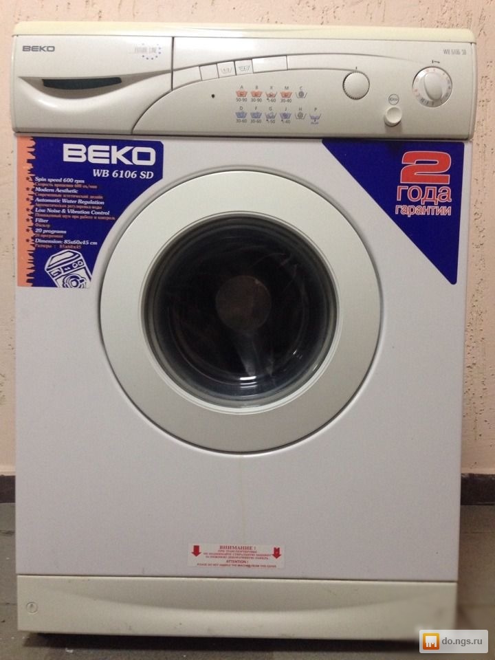 Инструкция beko wmn 6110 se