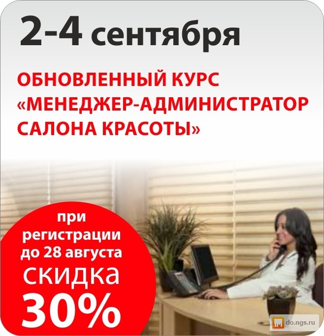Как нарастить ресницы самой себе видео уроки для Игра 100 к 1 Ответы на все уровни (сто к одному)