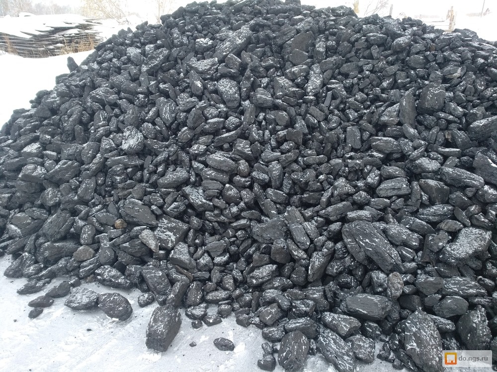 Авито Белово Объявления Где Можно Купить Уголь