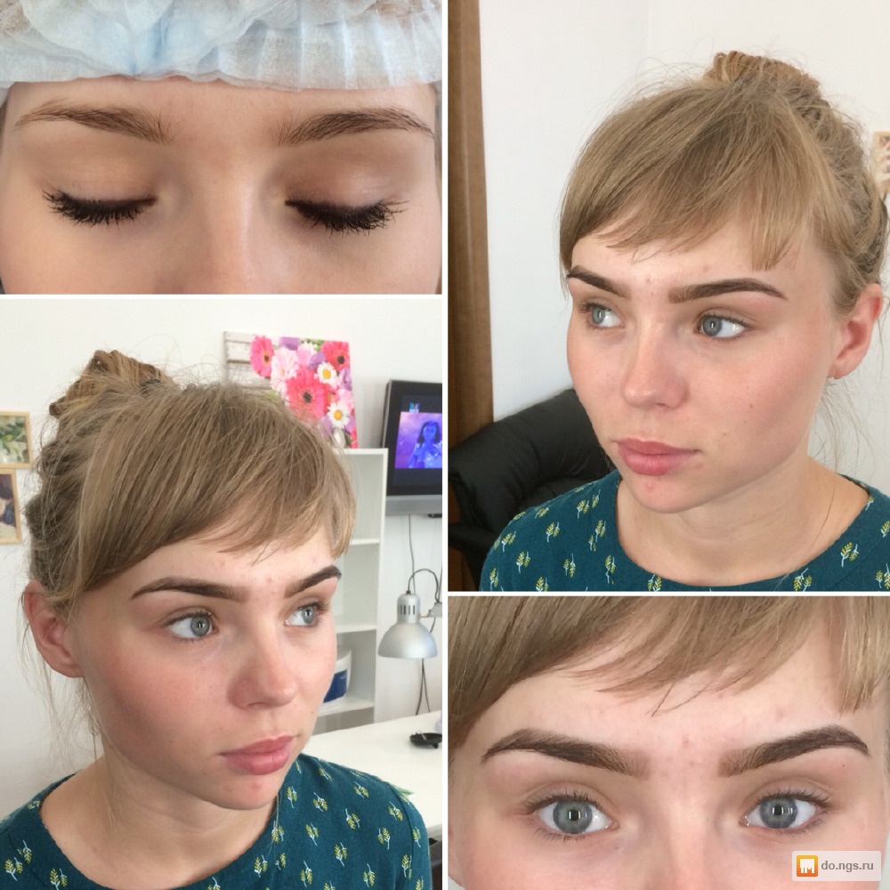 Южное бутово брови хна Южное бутово брови хна