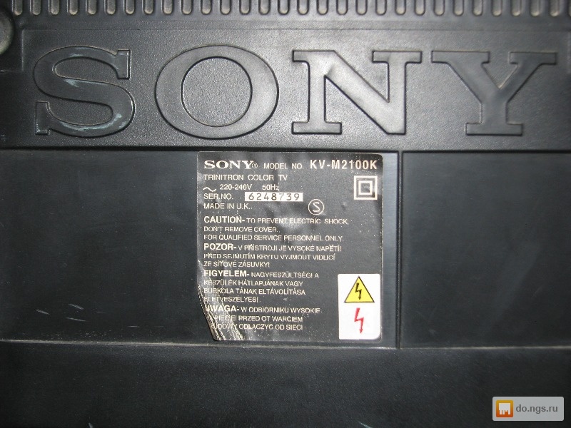 Sony kv m2100k схема