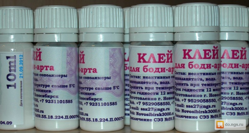 Какой клей для тату блестками