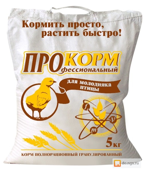 Состав корма для гусят Состав корма для гусят