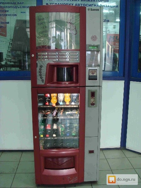 Автомат с едой и напитками цена