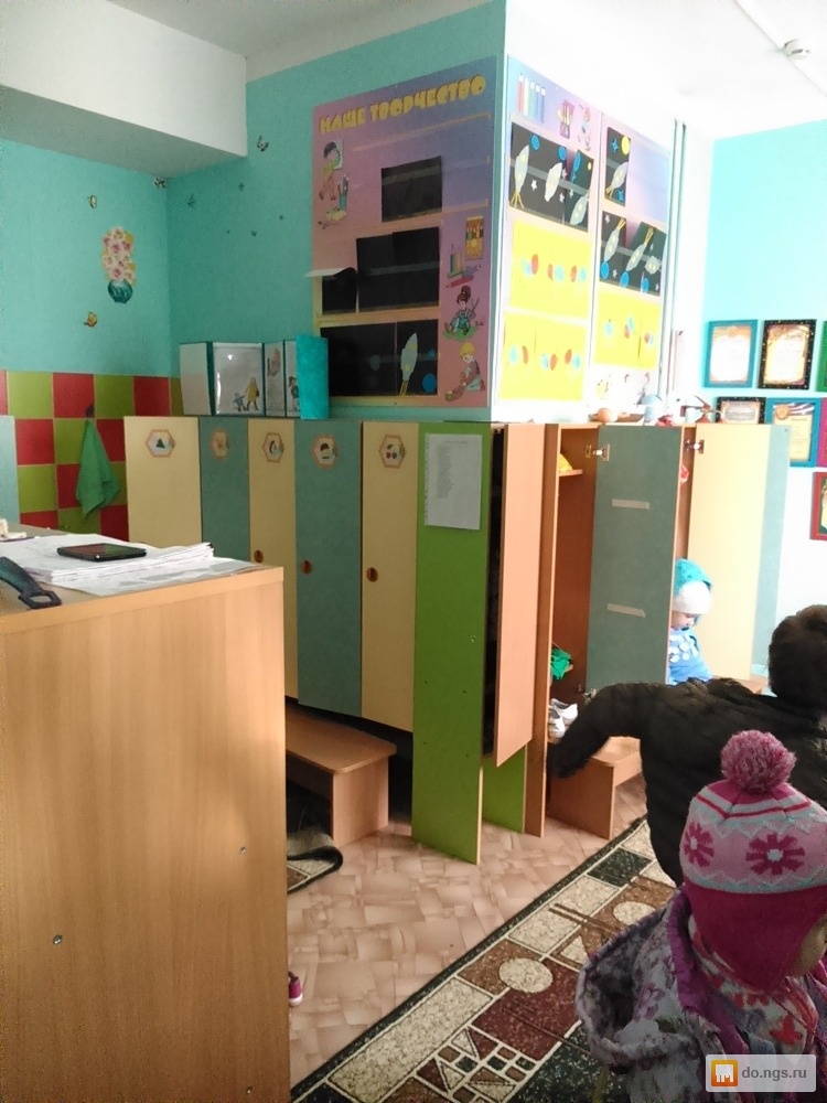 бандаж анита для беременных одежда