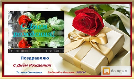 Открытки С ДНЕМ РОЖДЕНИЯ! Бесплатно! Открытка, одинарная, Из Петербурга с апатией купить в
