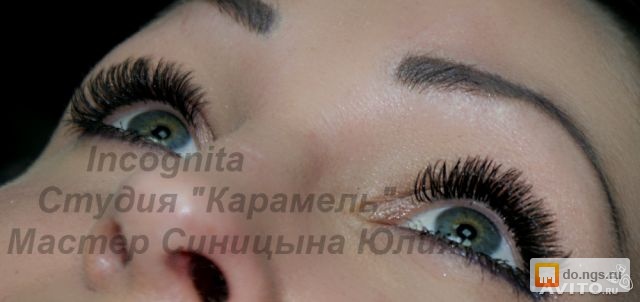 Построение выкройки основы без вытачек Шей со мной Отвесные блесны для летней, зимней рыбалки - Самодельные