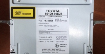 Toyota 86120-60d21  -  9