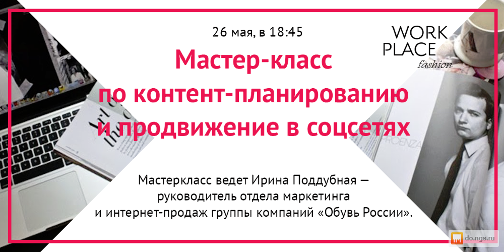 Облака, салон красоты, Ленинский проспект, 4, Норильск 2ГИС САМЫЕ СЛОЖНЫЕ ЗАГАДКТВЕТАМИ Развиваем с помощью очень