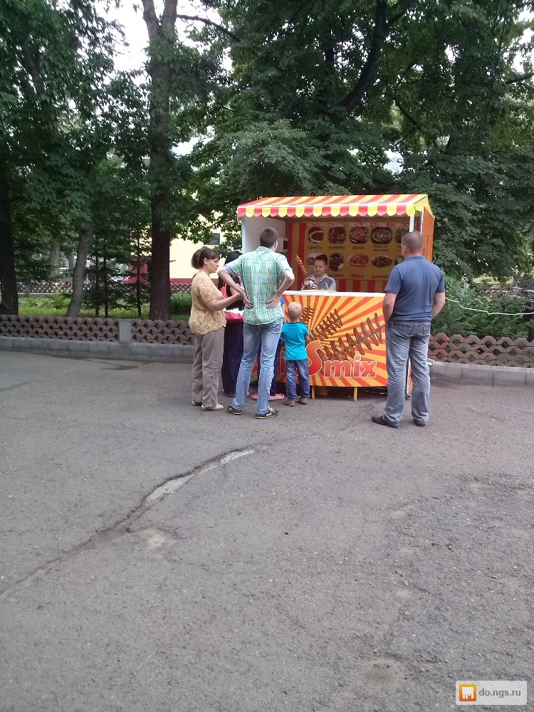 Город новосибирск свадьбы Город новосибирск свадьбы