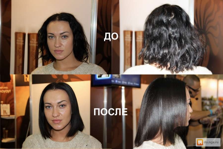 Когда стрижка после кератинового выпрямления Когда стрижка после кератинового выпрямления