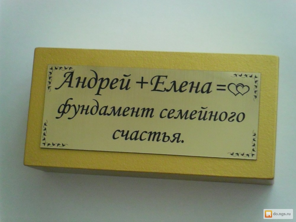 Грядки на даче фото из дерева своими руками 31