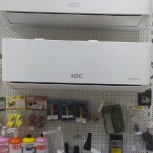 Кондиционеры IGC, Новосибирск