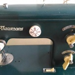 Немецкая ножная швейная машинка "Naumann ", Новосибирск