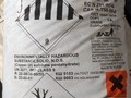 Медный купорос меш.25кг.  Интермикс, Новосибирск