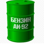 Бензин аи-92 ГОСТ *29р/л, Новосибирск