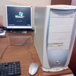 Продам системный блок Pentium4 3.06GHz, Новосибирск