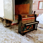 Вывоз/утилизация пианино, Новосибирск
