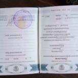 Дипломированный сотрудник, предоставляет услуги частного характера, Новосибирск