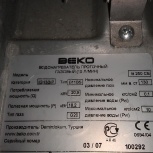 Водонагреватель газовый Beko B 250 CE (проточный), Новосибирск