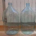 Продам стеклянную бутыль, Новосибирск