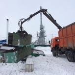 Вывоз металлолома, мусора, Демонтаж Металлолома, Новосибирск
