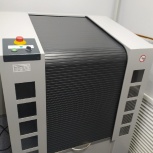 Продам колеровочное оборудование, Новосибирск