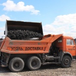Уголь каменный (грохот) Орех, Новосибирск