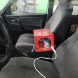 Удаление неприятных запахов в салоне авто, Новосибирск