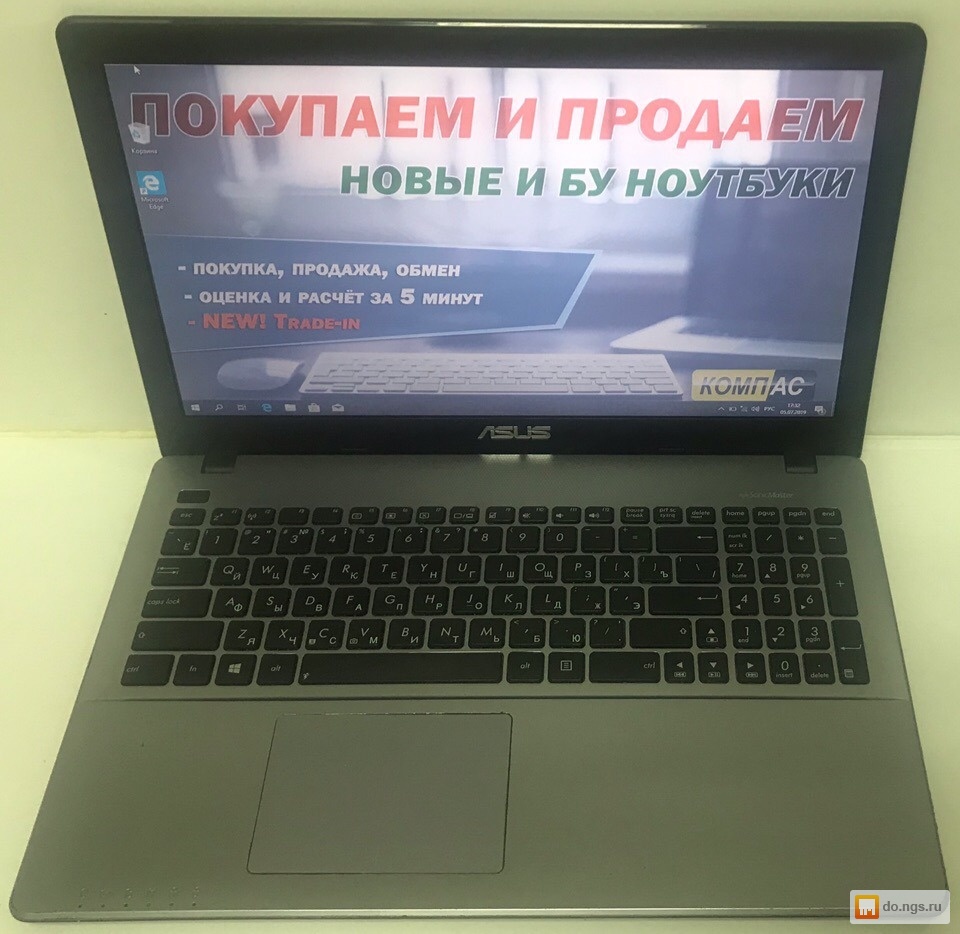 Купить Ноутбуки Бу В Новосибирске