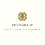 Бухгалтерские услуги, налоговая отчетность, регистрация ИП, ООО., Новосибирск