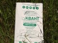 Кормовая добавка для животных "Горная мука", Новосибирск