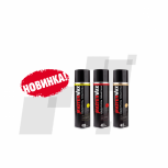 Полироль пластика глянцевый MasterWax, Новосибирск