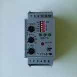 Рнпп 311м Реле Напряжения, Новосибирск