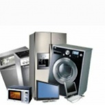 Вывоз бытовой техники стиральных машин электроплит микроволновок, Новосибирск