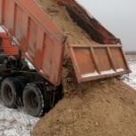 Песок Кладочный с доставкой, Новосибирск