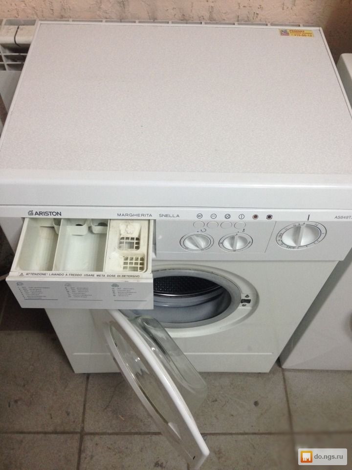 Ariston Margherita Snella As848tx Инструкция