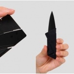 Подарочный CardSharp 2 нож - кредитка, Новосибирск