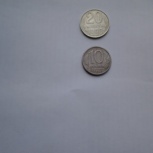 Монета 20 коп 1990г,   10 руб 1993г, Новосибирск