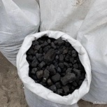 Уголь в мешках, Новосибирск