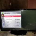 продам телевмзор LG жк 42дюйма, Новосибирск
