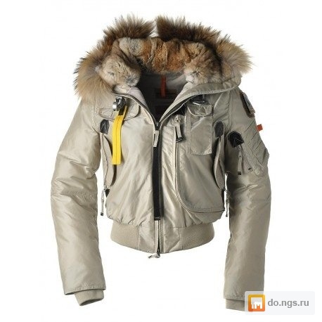 parajumpers gobi beige