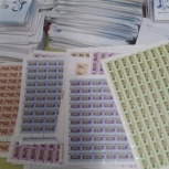Действующие почтовые марки и конверты, Новосибирск