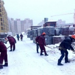 Уборка снега рабочая сила, Новосибирск