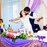 Тамада на свадьбу, юбилей с выездом в НСО, Новосибирск