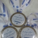 медали, Новосибирск